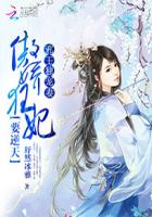都市超品医圣叶凡唐若雪笔趣阁全文